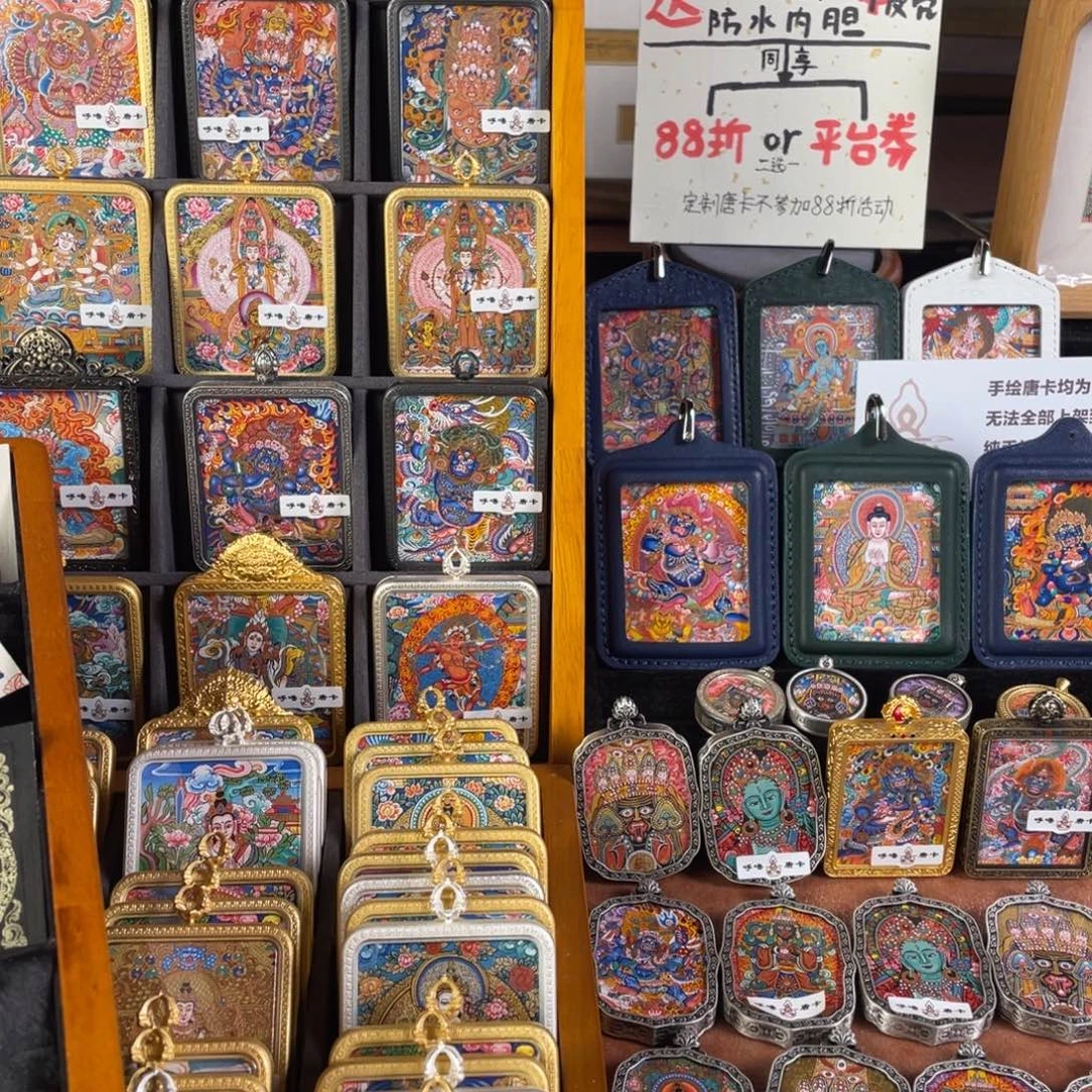 小***植吊坠小可呼噜热贡手绘