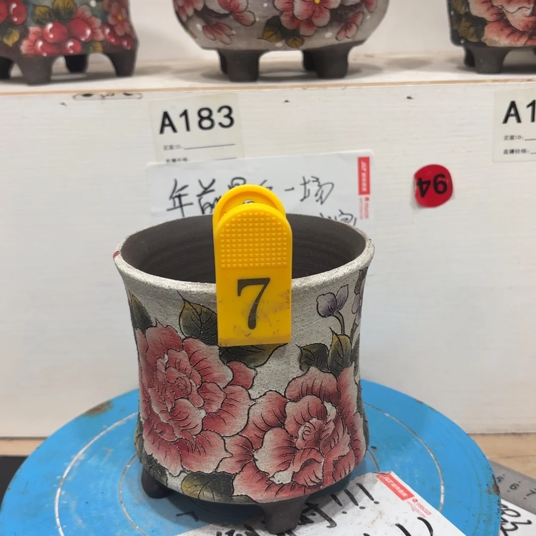 罐哈哈哈哈哈哈哈哈哈哈