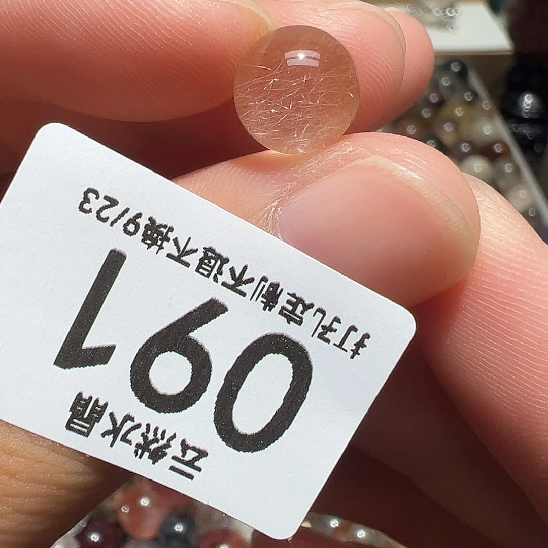 未镶嵌珠宝半成品水晶
