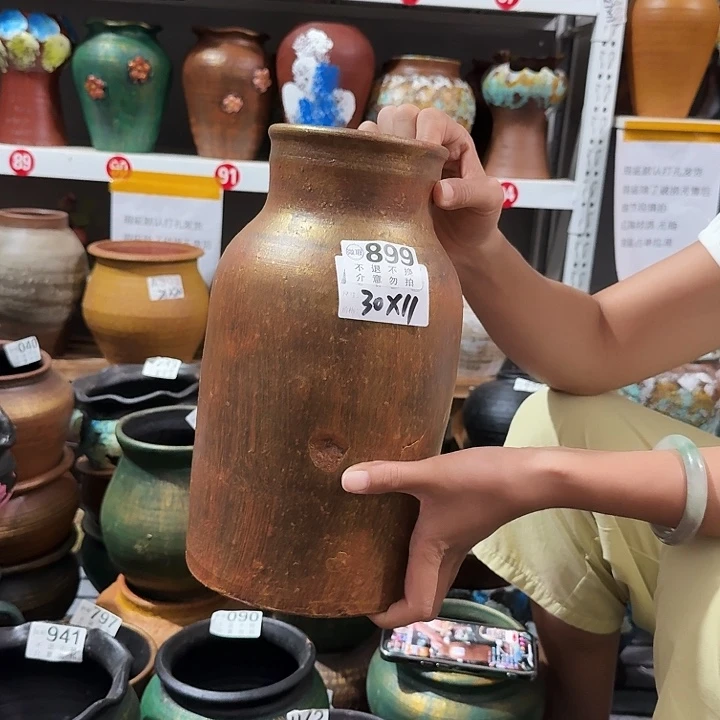 瑕疵金色大瓶899有孔