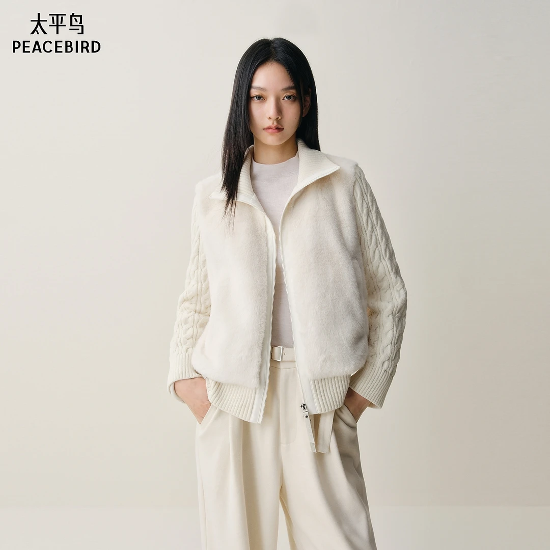 【商场同款】太平鸟短款直筒立领短外套女仿裘皮外套A3AEF4211