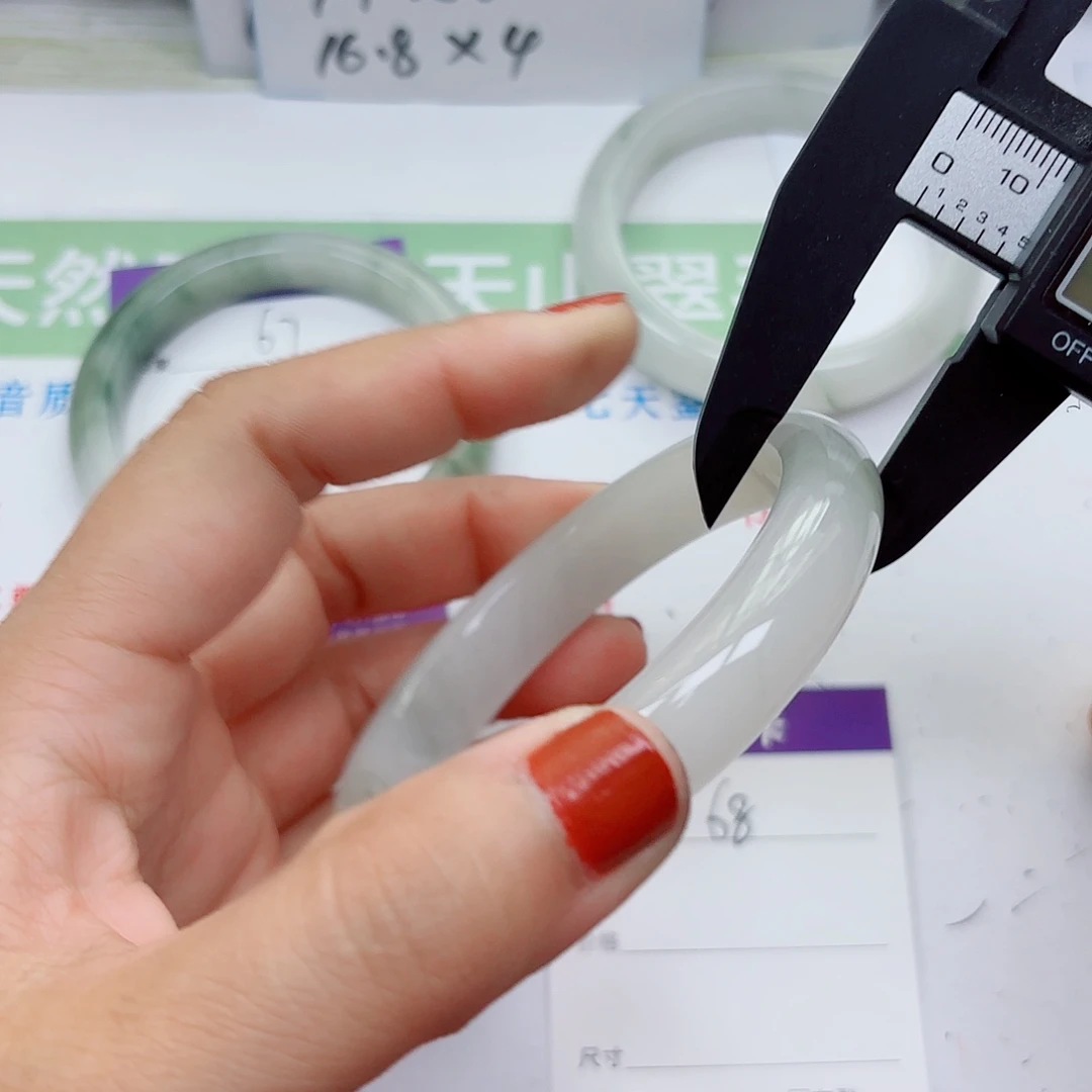 石英质玉未镶嵌手镯68/5758