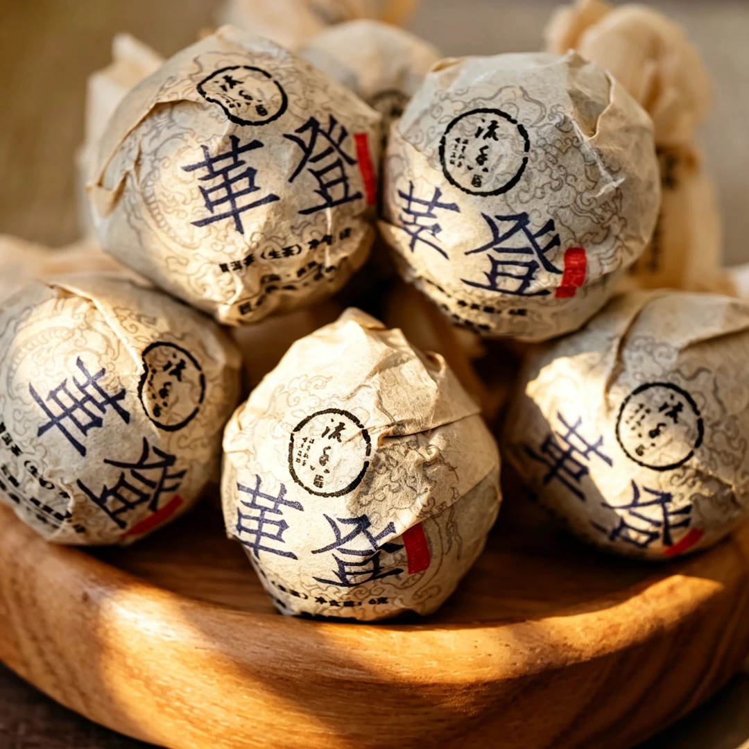 革登古树普洱生茶(2026年)龙珠