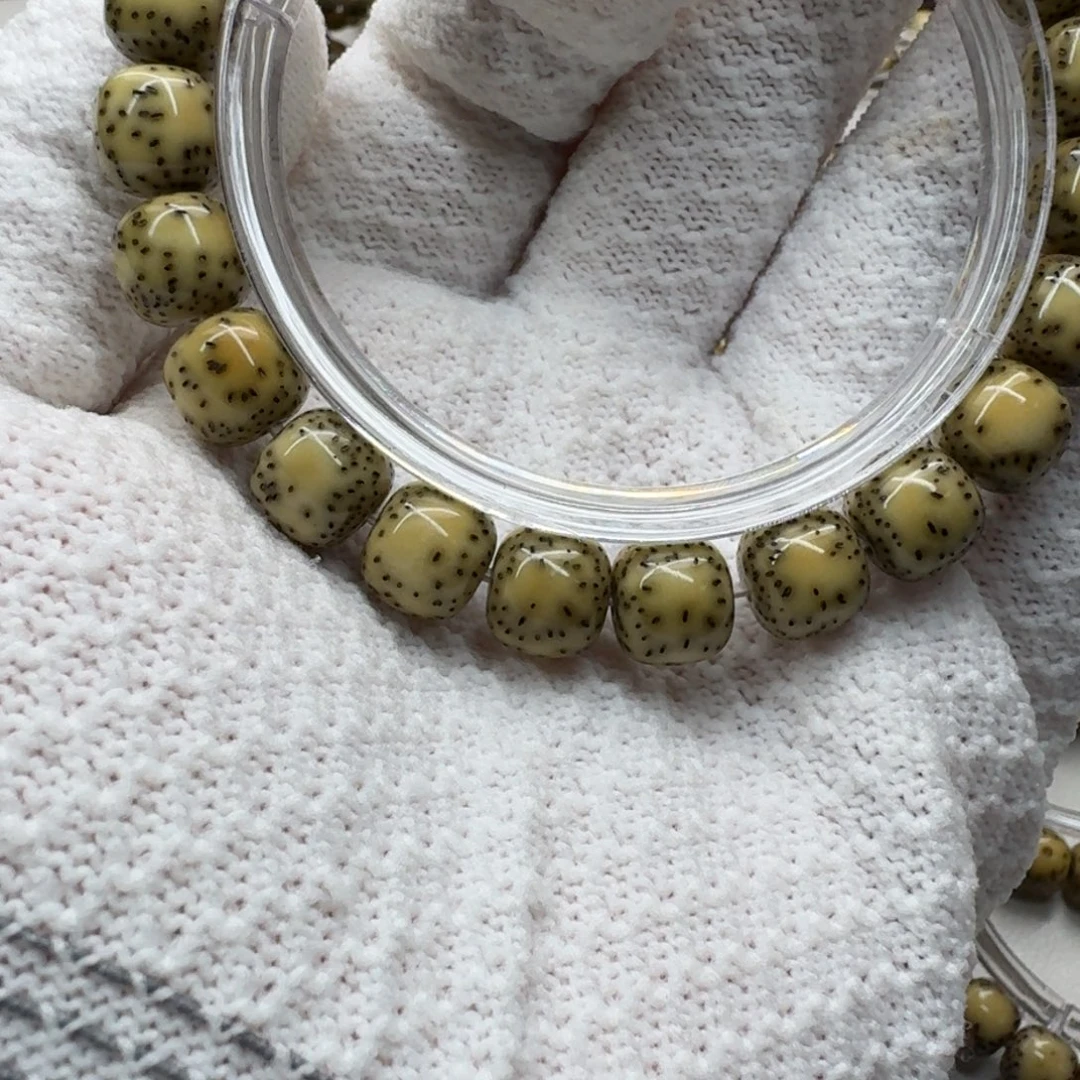 吊坠星月菩提10.9双留白