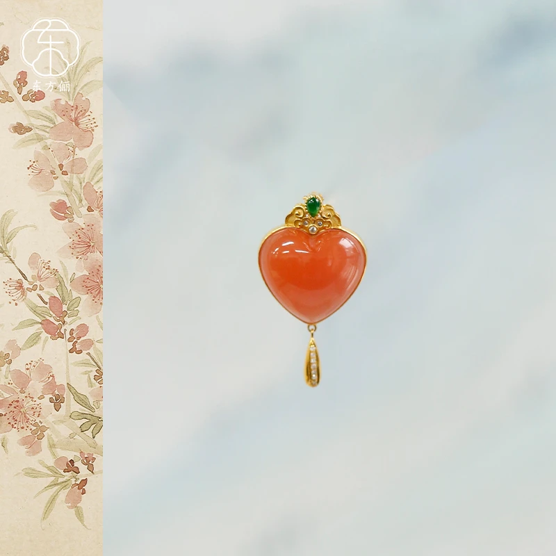 东方俪DOFUNLY【在长安】南红爱心18K设计款吊坠轻奢NHDZ雅韵