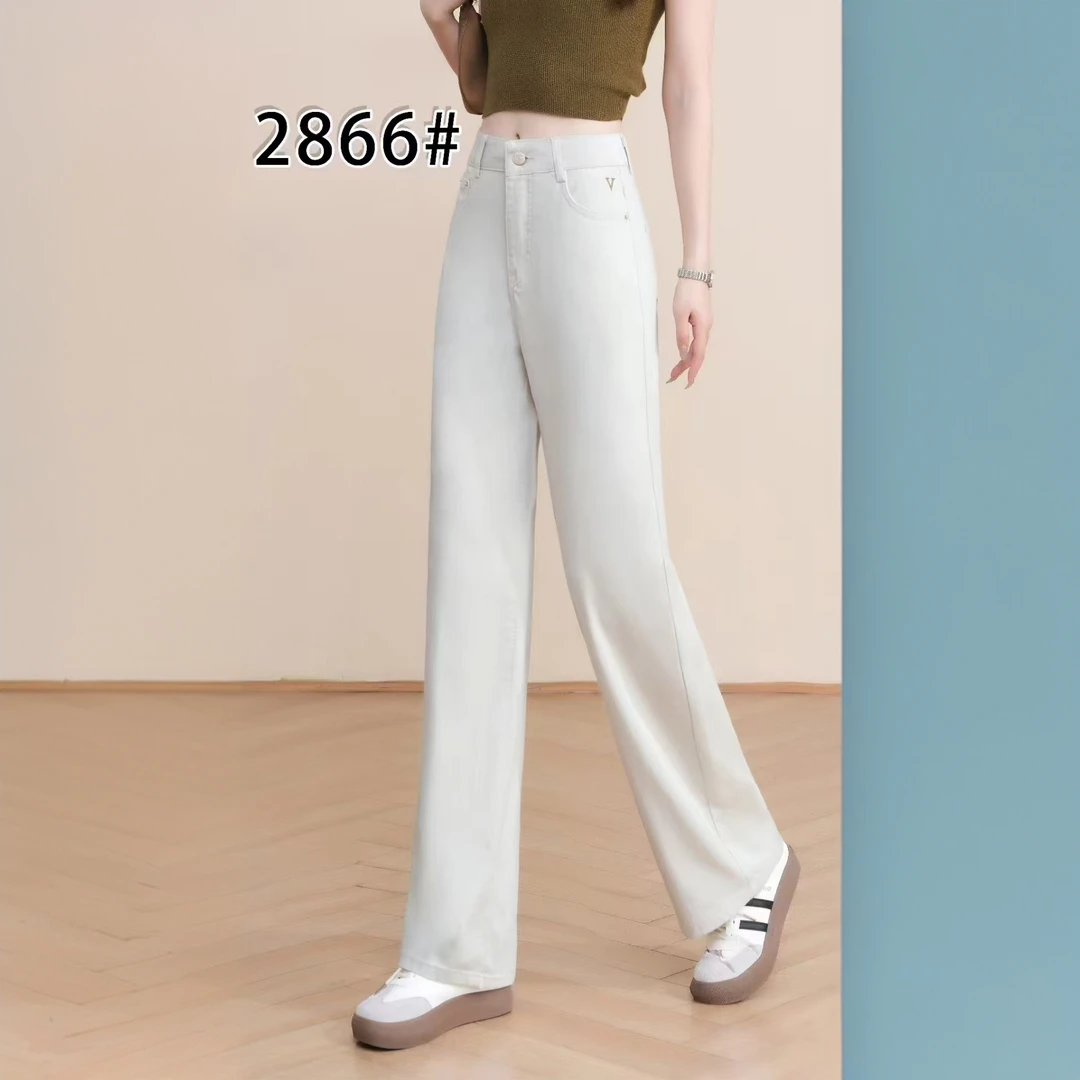 时尚气质高端轻奢浅色牛仔裤2866【裤长100】