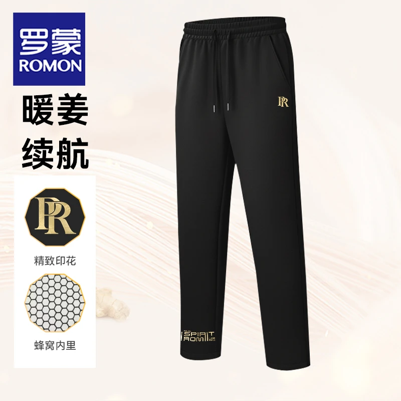 Romon/罗蒙男士直筒新款生姜自发热保暖外穿宽松系带休闲裤DX5359