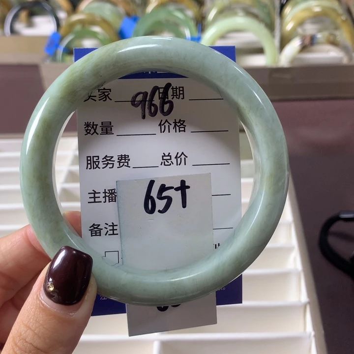 蛇纹石玉未镶嵌手镯966