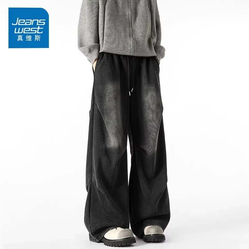 真维斯美式高街褶皱感牛仔裤男士秋季潮牌宽松直筒休闲阔腿长裤子