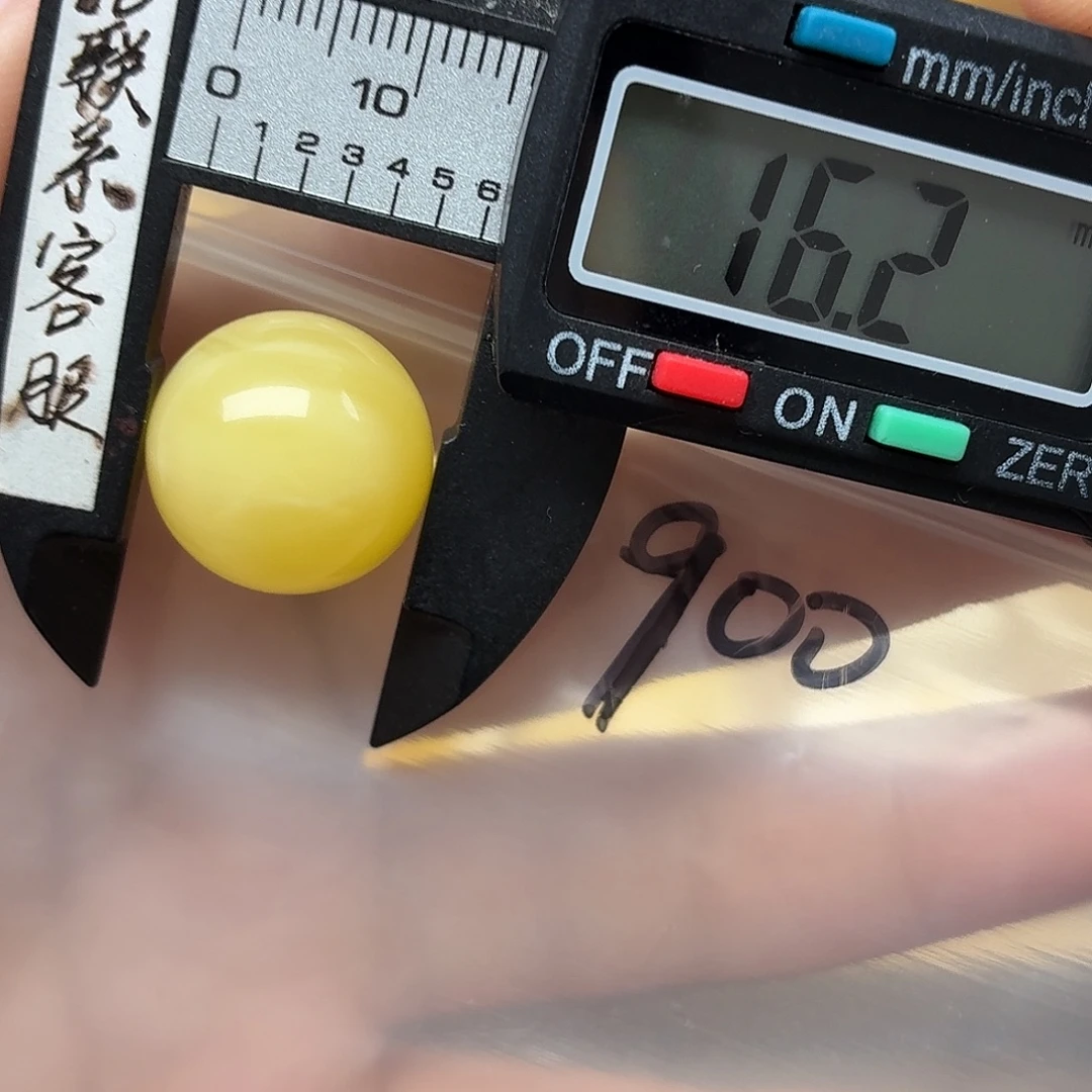 1***8蜜蜡未镶嵌裸石蜜蜡