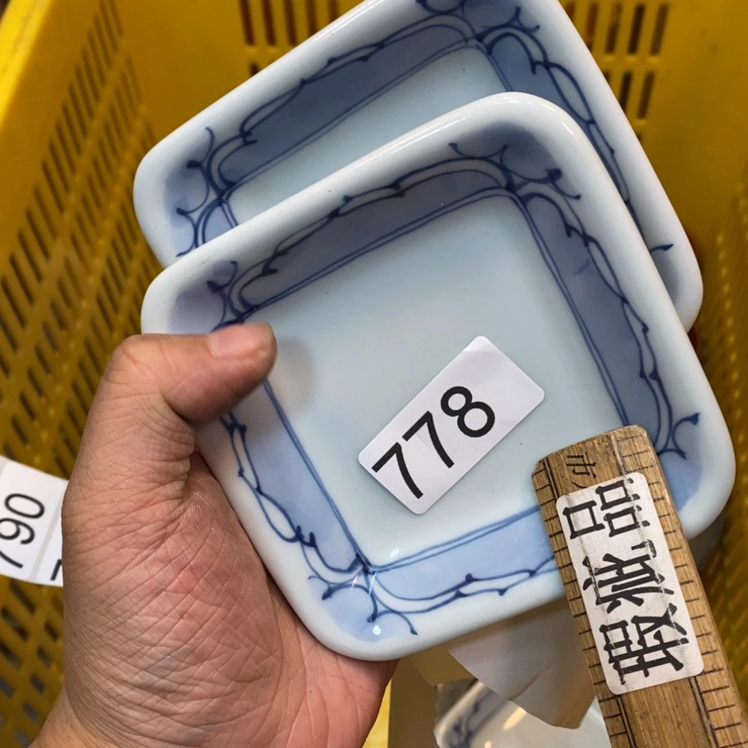 家里了家里了斤斤计较