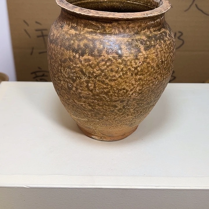 漂亮越窑罐子一个