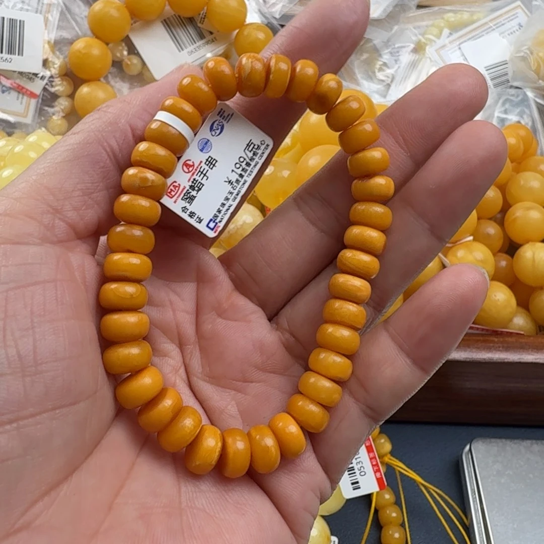 未镶嵌琥珀珠宝奇石
