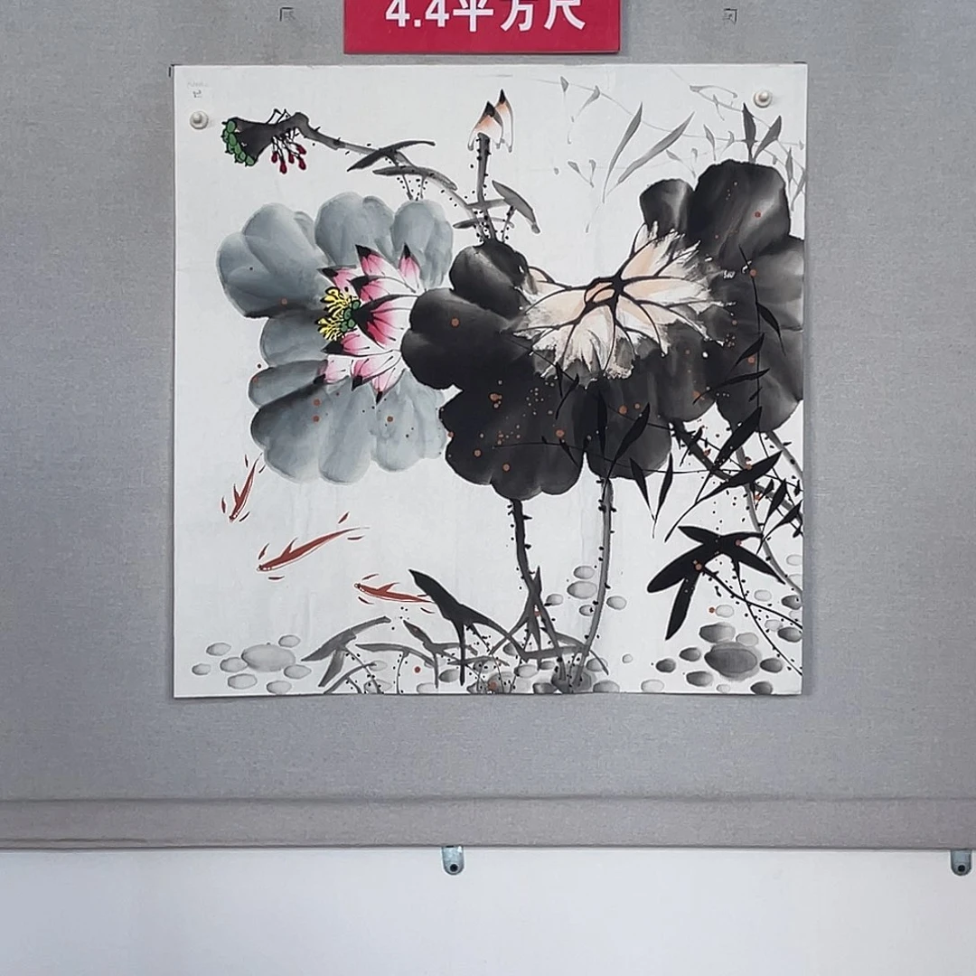 国画山水画作品欣赏21