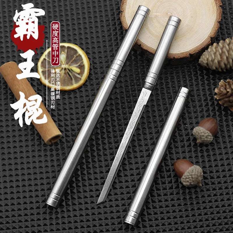 纯手工不锈钢霸王棍刀高硬度多用水果刀锋利户外烧烤野外便携刀具