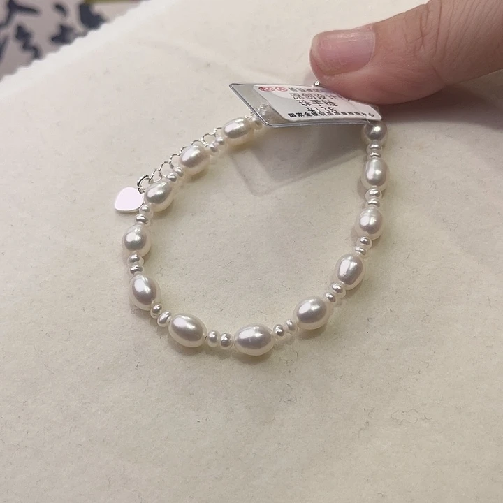 手绳合金淡水珍珠