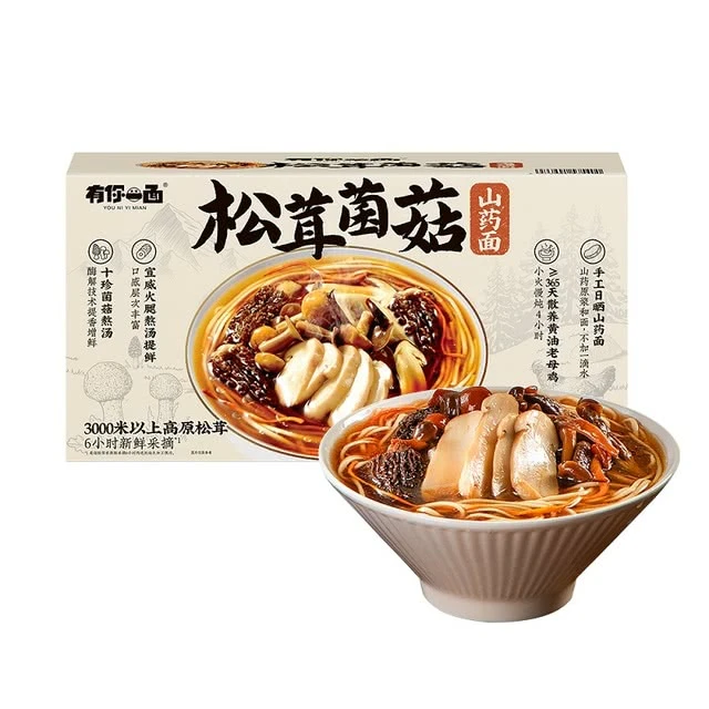 有你一面 松茸菌菇山药面 1.96kg(4份装)