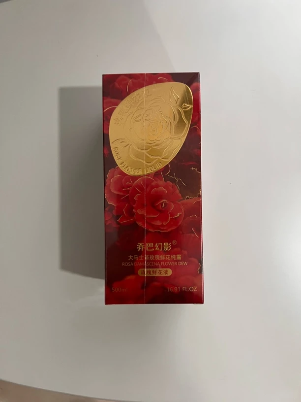 玫瑰鲜花纯露分瓶装