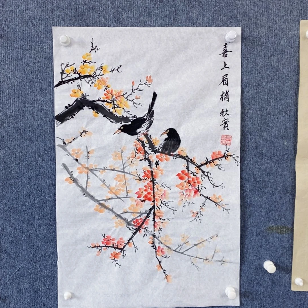 书法绘画作品欣赏