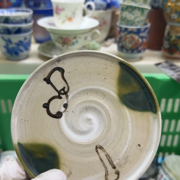 瓷片喜*多开播啦…开播啦！