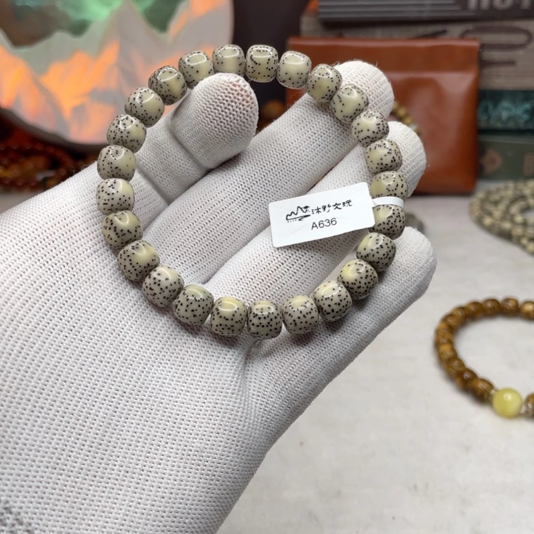 手串星月菩提9x8青瓷白双留白针尖星a636