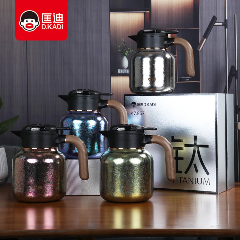 内外纯钛智能显温匡迪9903真空钛壶抗菌保鲜底座360度旋转保温壶