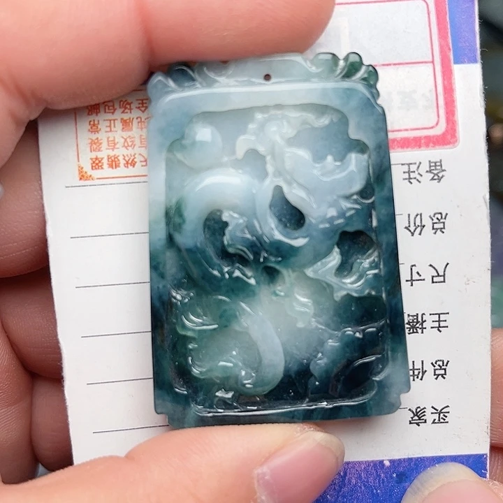 翡翠颈饰未镶嵌龙凤牌