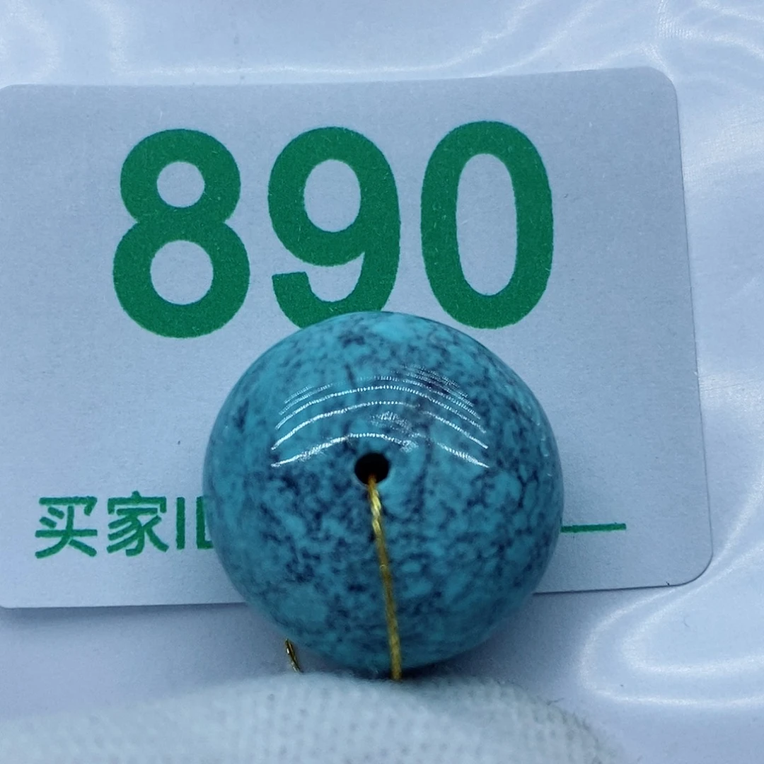 胖***九未镶嵌绿松石珠宝奇石