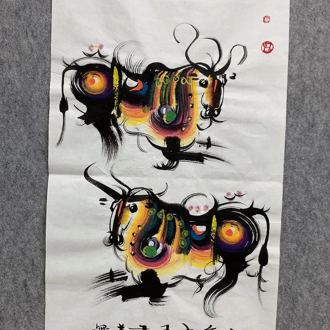 书法韩老师牛图作品