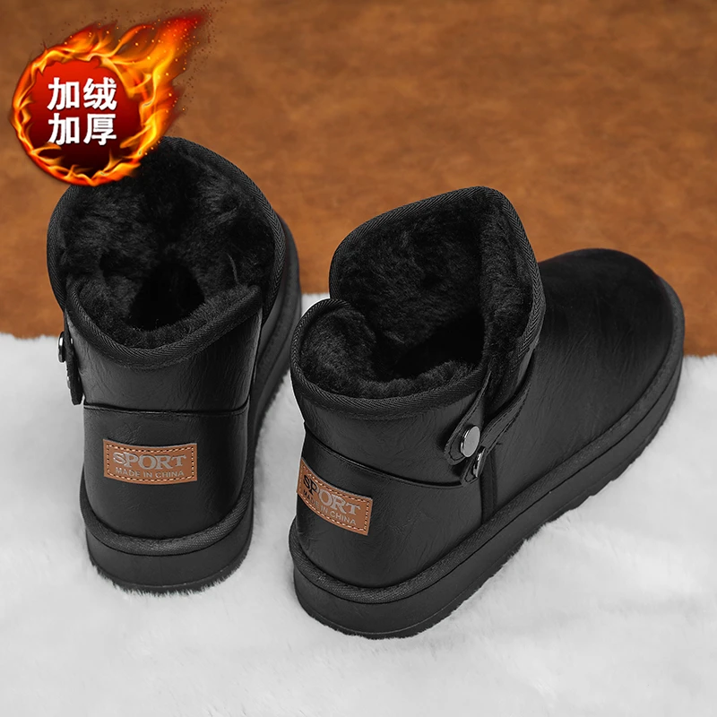 雪地靴男款冬季加绒保暖东北大棉鞋皮毛一体防水防滑一脚蹬面包鞋