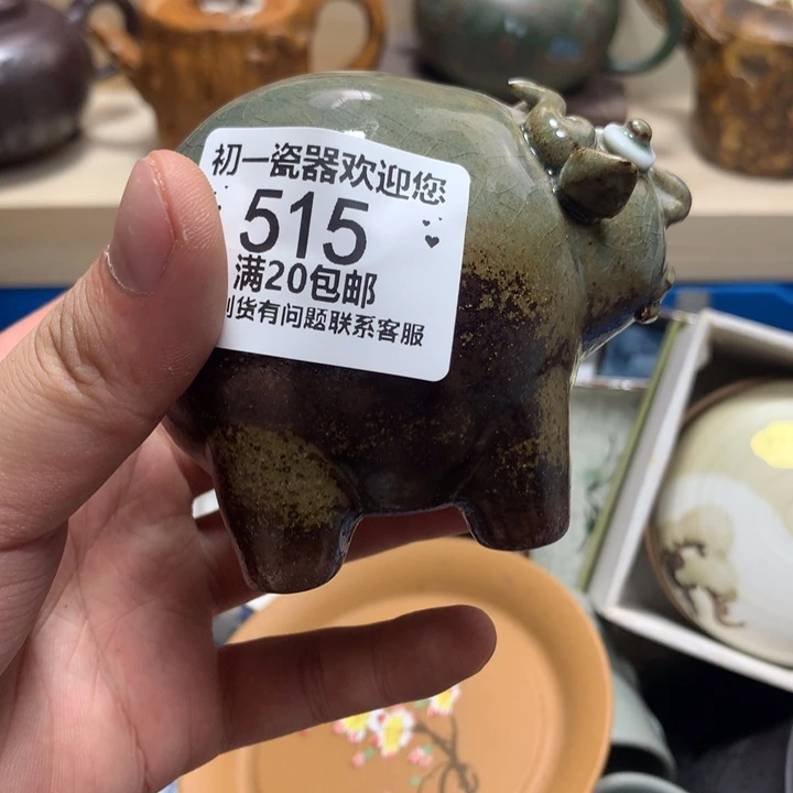 瓷片清仓哈哈哈哈哈