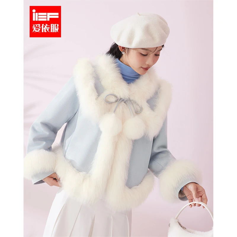 IEF/爱依服热力感24K蛇年穿搭法式高级感24K蛇年穿搭磨砂皮外套
