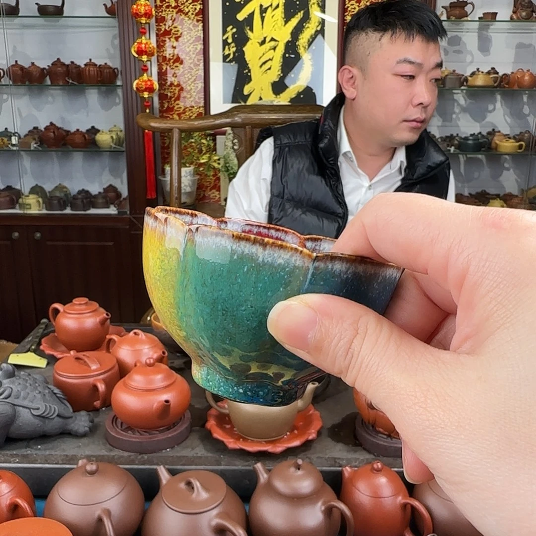 紫砂茶壶躯*。12级福利彩虹