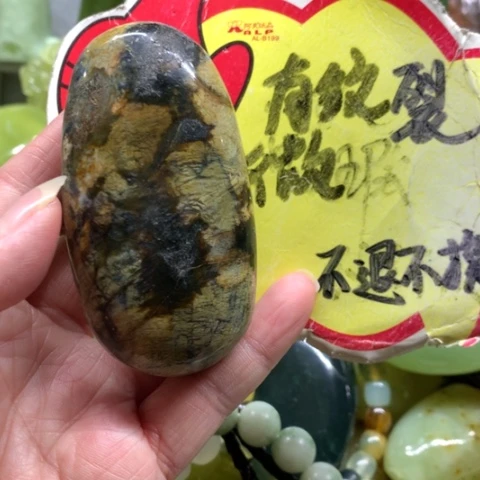 蛇纹石玉未镶嵌手把件
