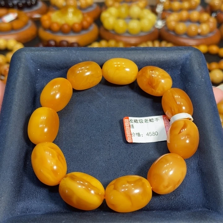 蜜蜡手链未镶嵌蜜蜡