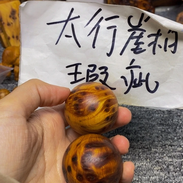 柏木（崖柏）瑕疵233