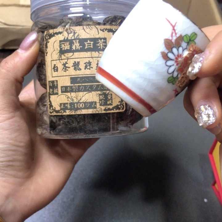 啊啊啊啊啊啊啊啊啊啊啊啊啊