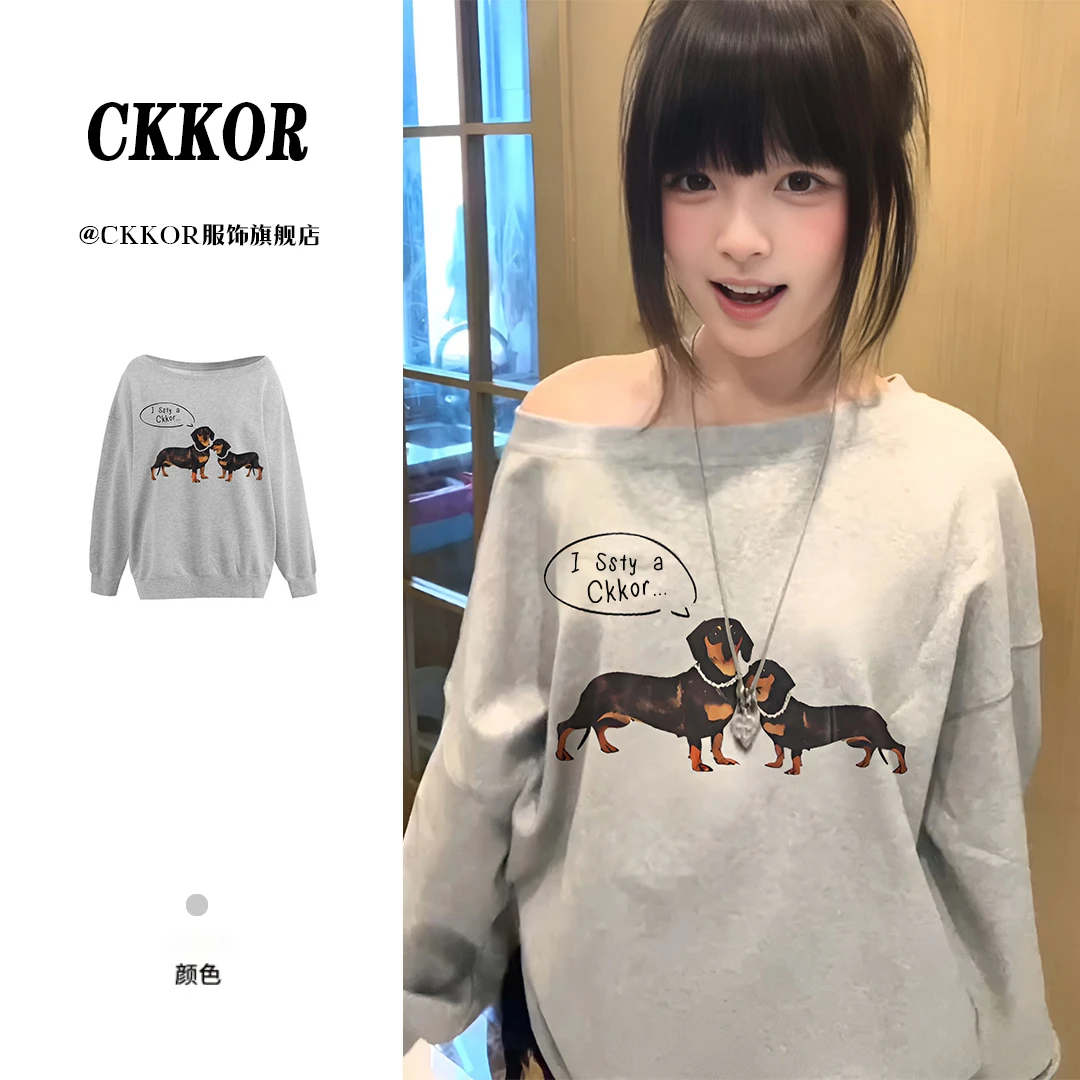 CKKOR女生韩系ins风春秋新款斜领露肩卫衣慵懒风宽松百搭长袖t恤