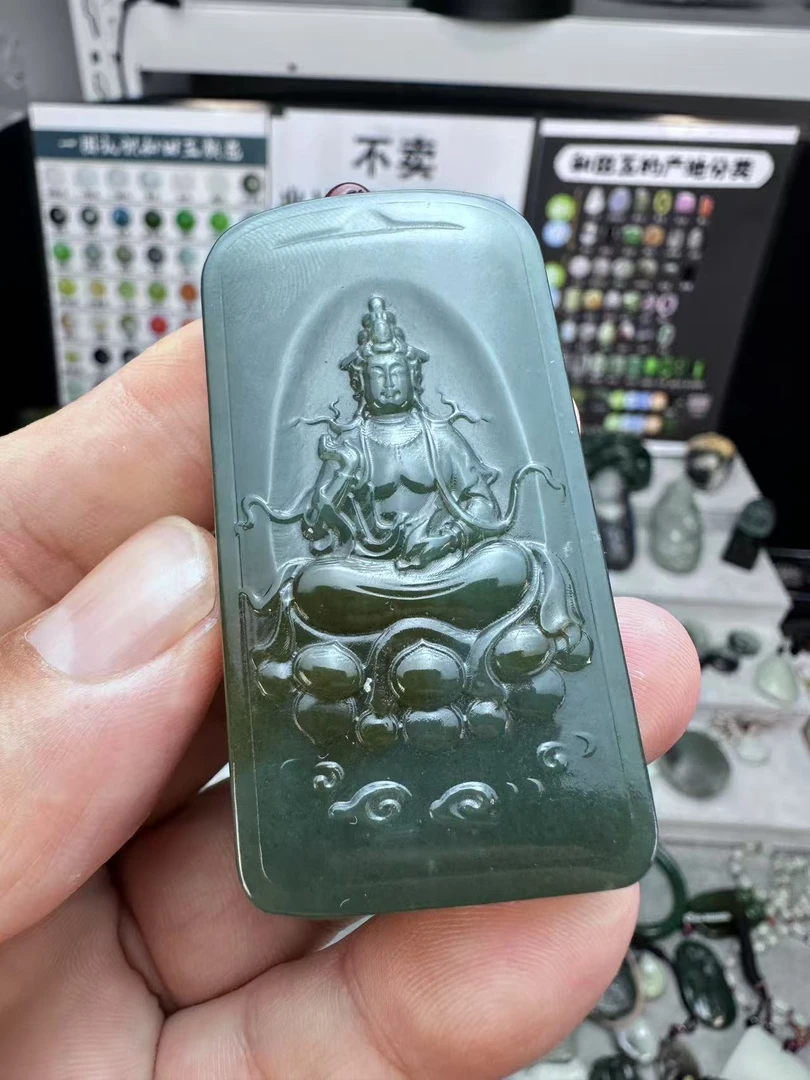 新疆和田玉 且未蓝 吊坠 坐观音 48g （1号）
