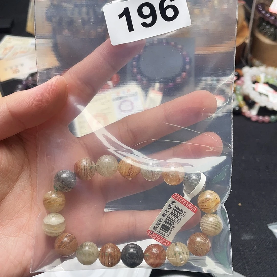 水晶手链未镶嵌196