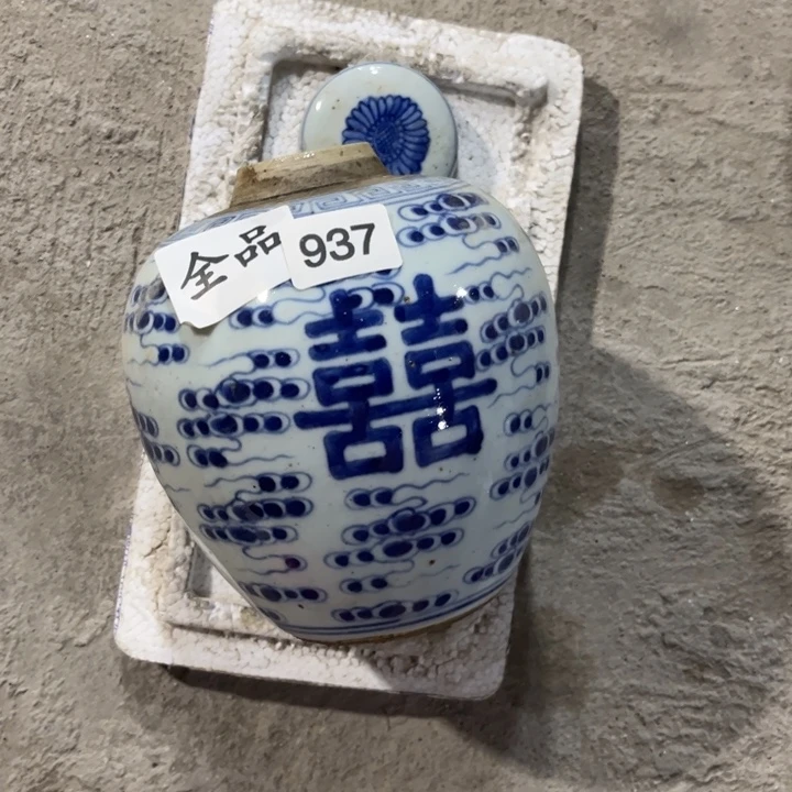 摆件景德镇陶瓷艺术品