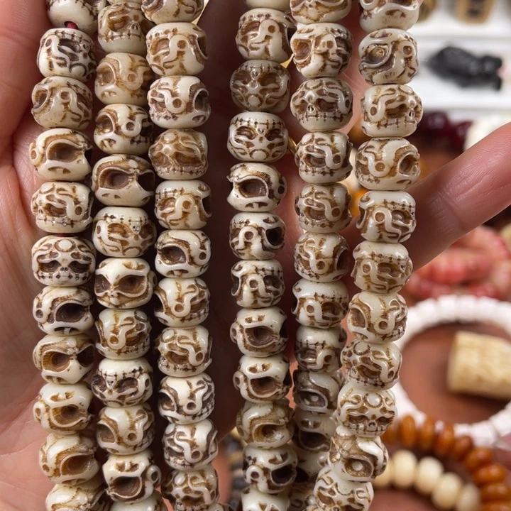 驼骨其他骆驼骨大鹏鸟12/108