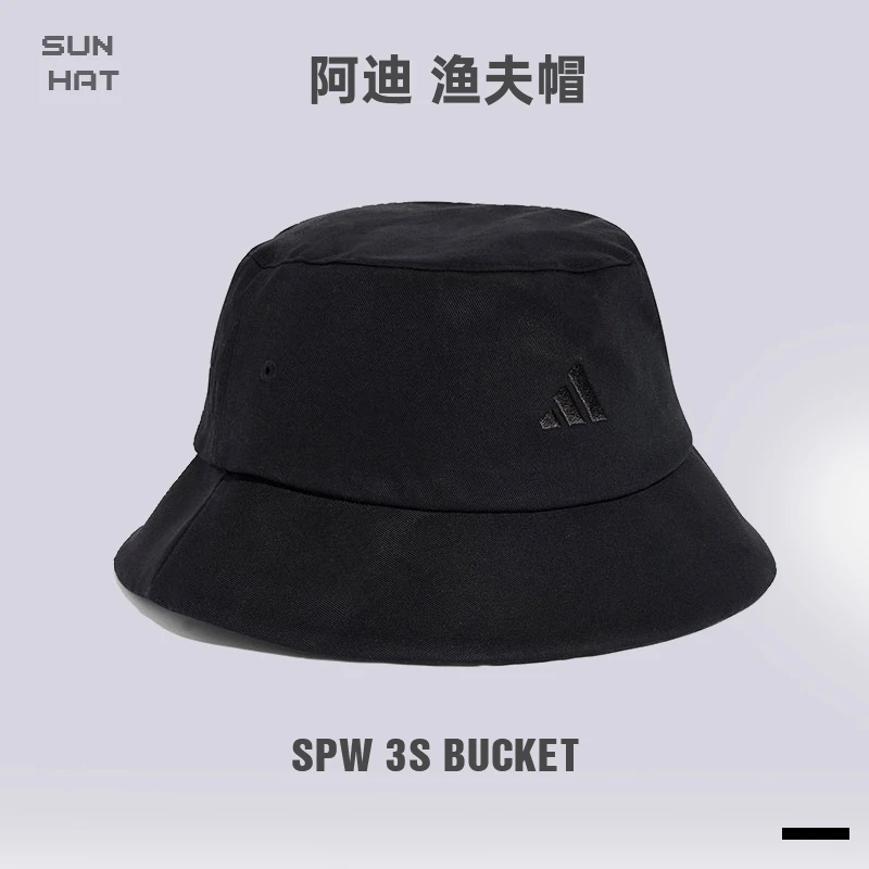 adidas阿迪达斯中性SPW 3S BUCKET渔夫帽JE5660