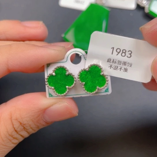 【闪购商品】颈饰银S925镶嵌翡翠翡翠