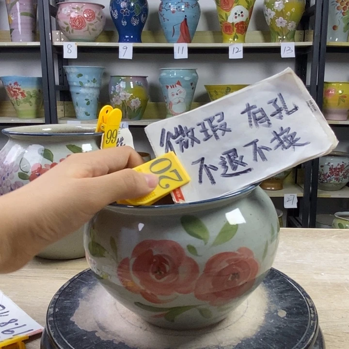1tc景德镇陶瓷花盆