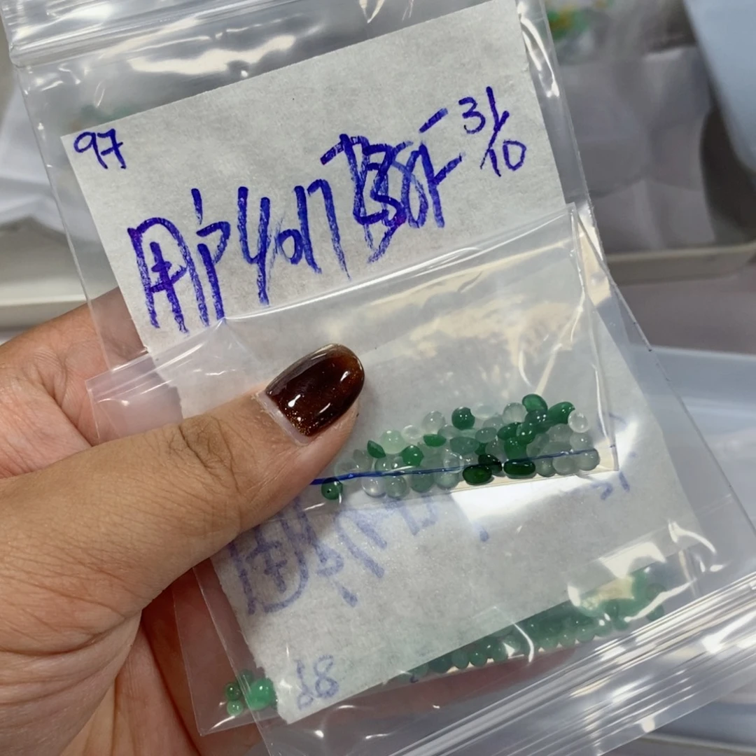 用***7定制翡翠未镶嵌不