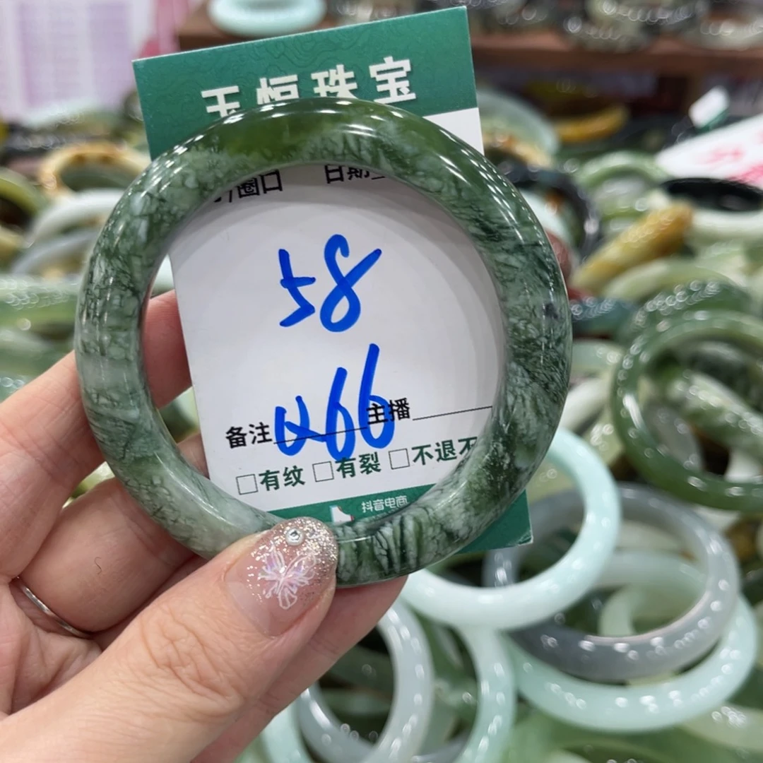 岫玉未镶嵌手镯手镯