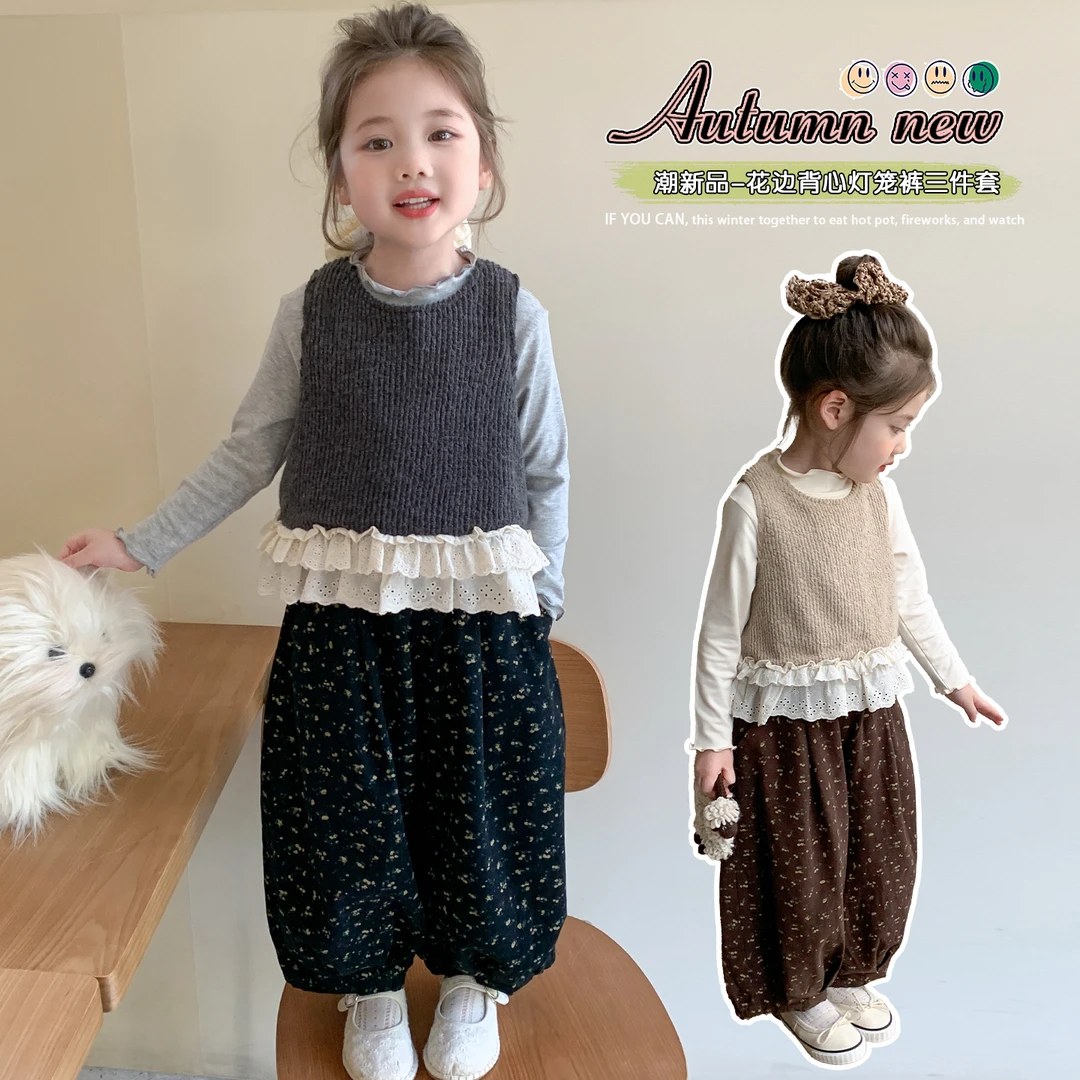 女童花边背心三件套洋气儿童春秋季2025新款女宝宝套装小女孩时髦