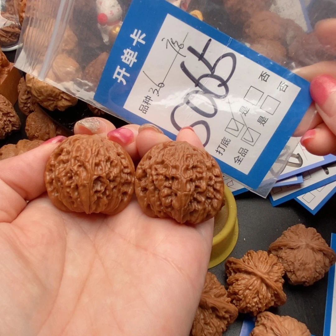 吊坠桃核核桃磨盘狮子头全品