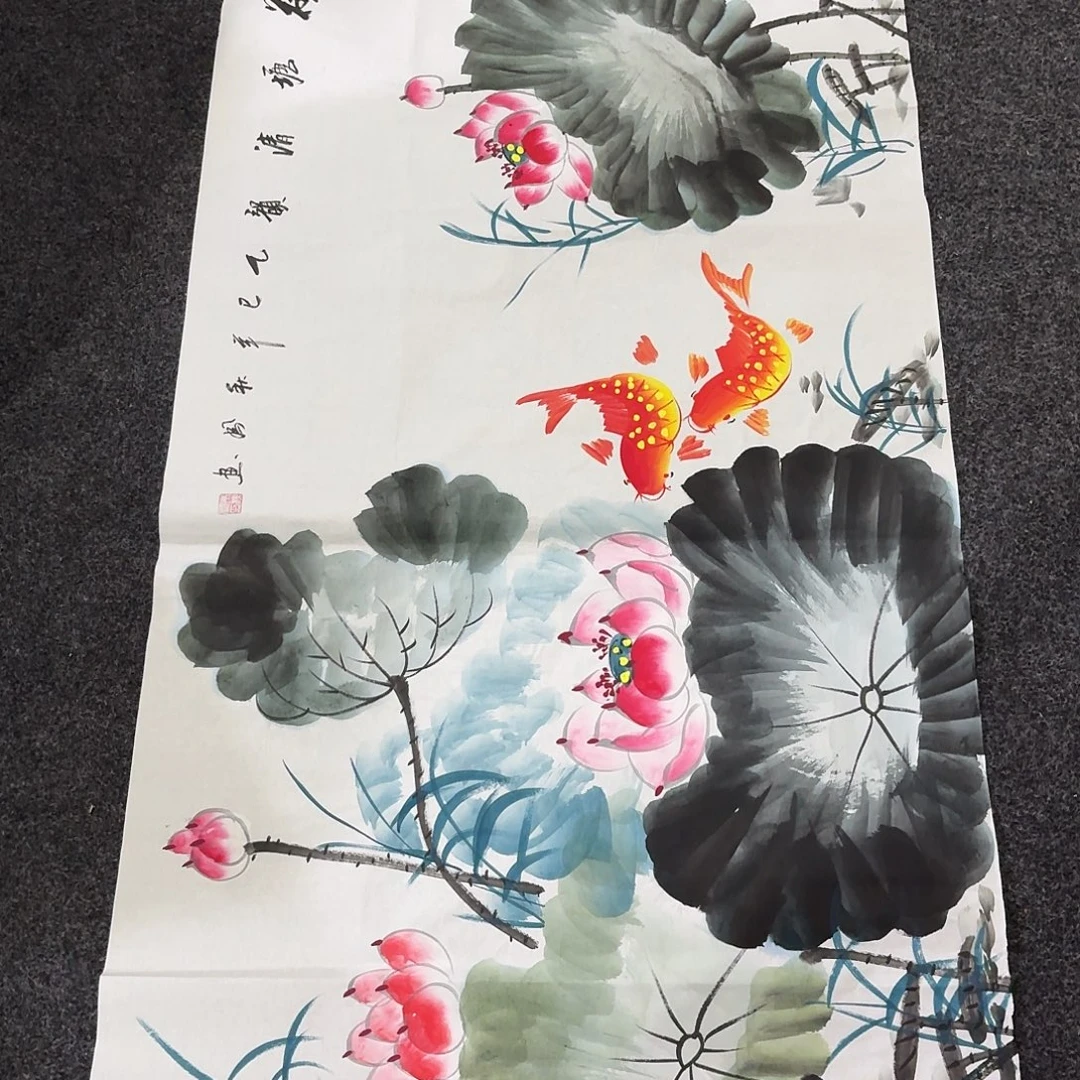 尚古里商贸 画心一张